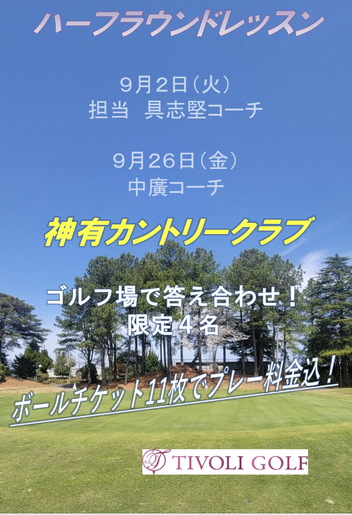 ニュース画像1